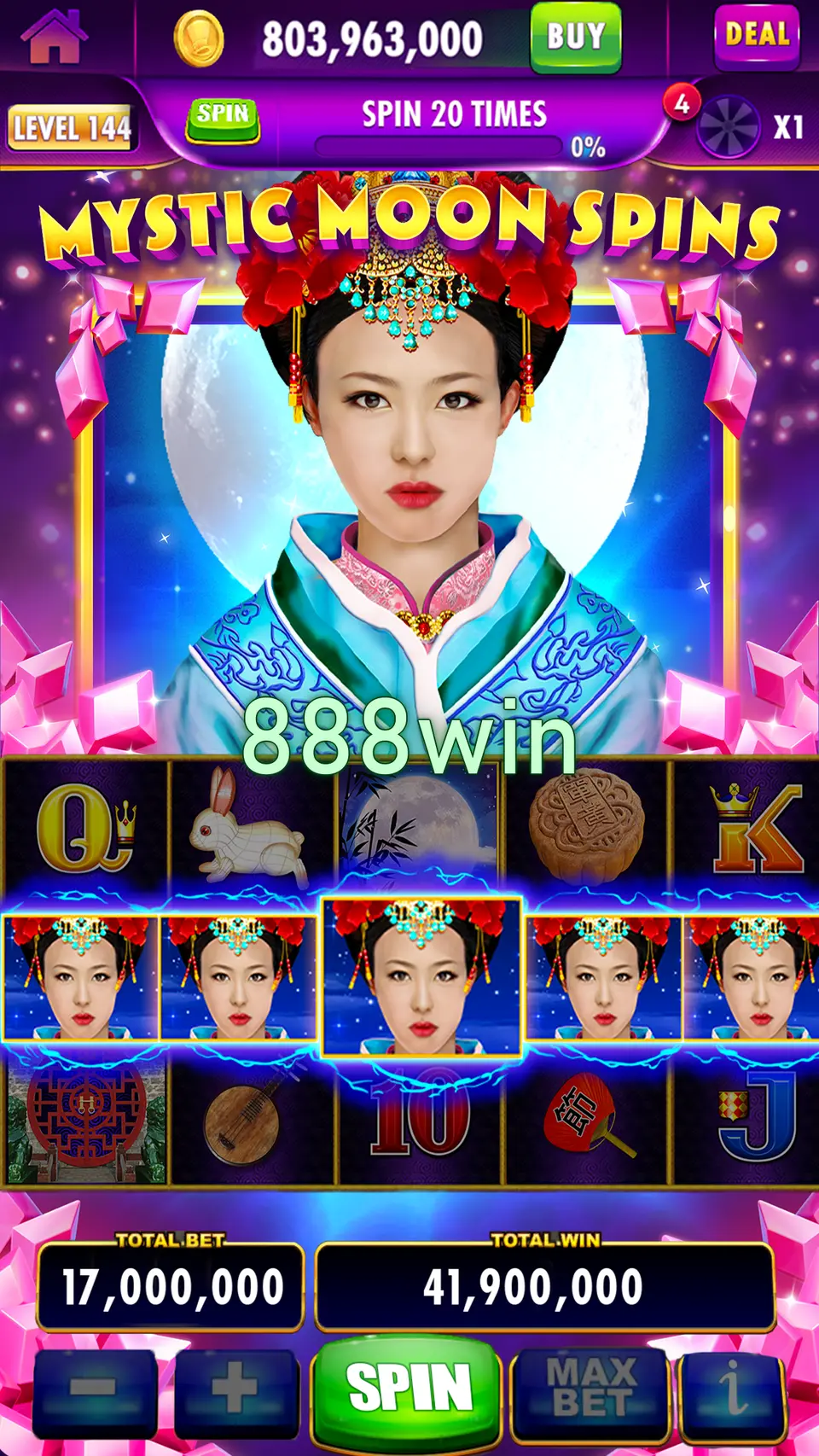 888win Login
